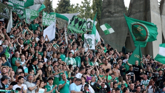 Феновете на Берое няма да пътуват до София днес за