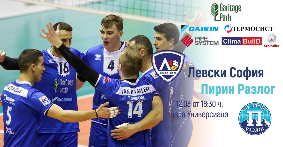 Деца на възраст до 15 години ще влизат безплатно на