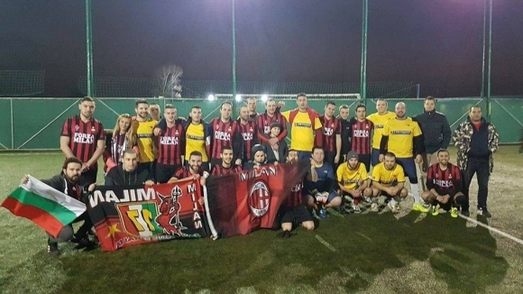 Фенклубовете на Милан и Арсенал организират благотворителни футболни мачове между