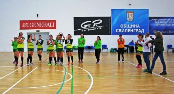 Свиленград се класира за финала в турнира за купата на