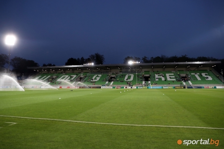 Българският футболен съюз съобщава че от днес са в продажба