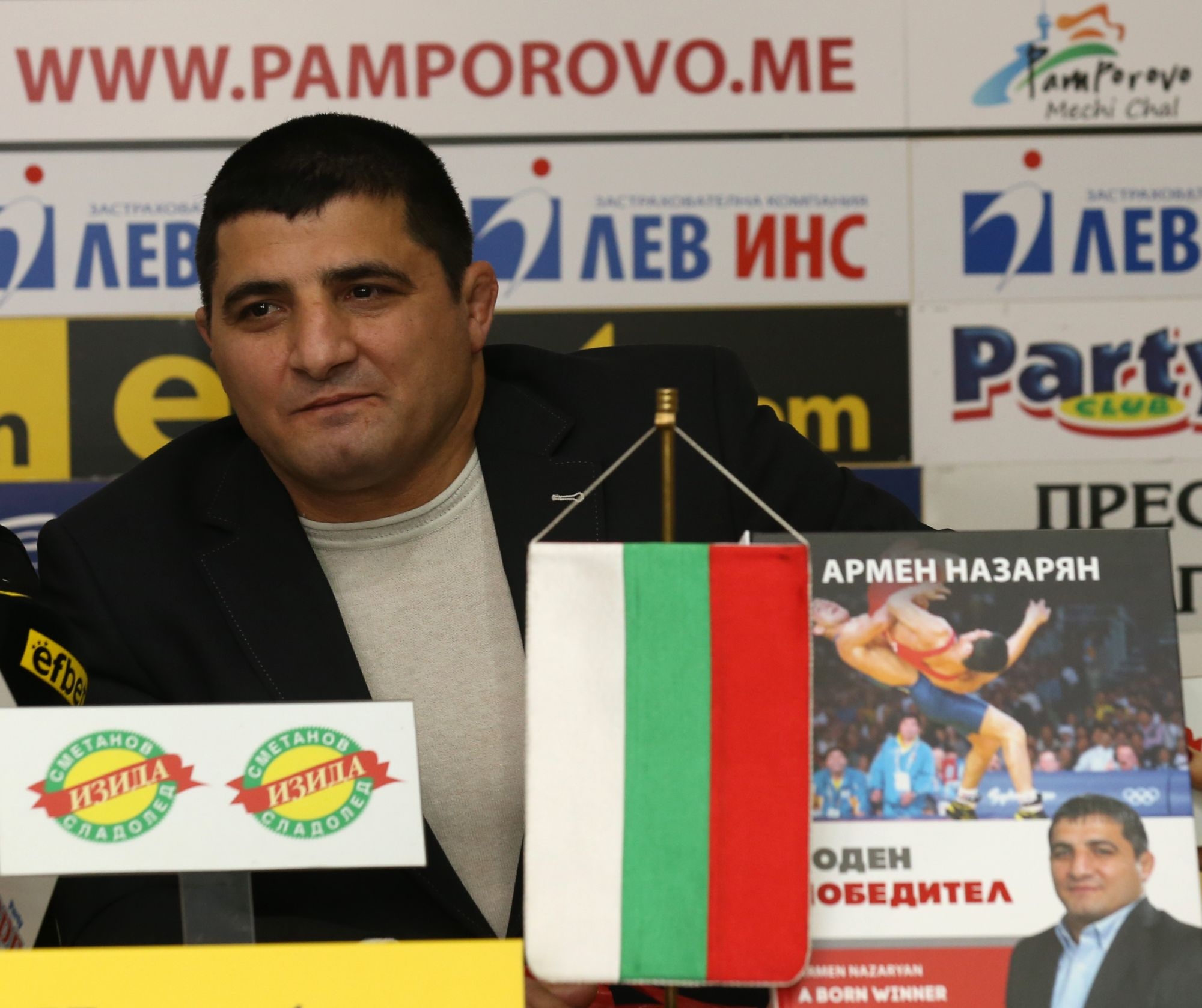 Двукратният олимпийски шампион Армен Назарян се нареди до големите ни