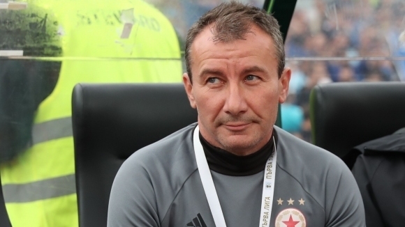 Ръководството на ЦСКА София ще съдейства за провеждането на Международен треньорски