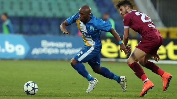 Сумата от 11 млн евро е била заложена на днешната