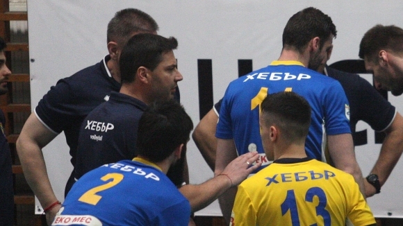 Треньорът на Хебър Атанас Петров направи пред BGvolleyball.com оценка на