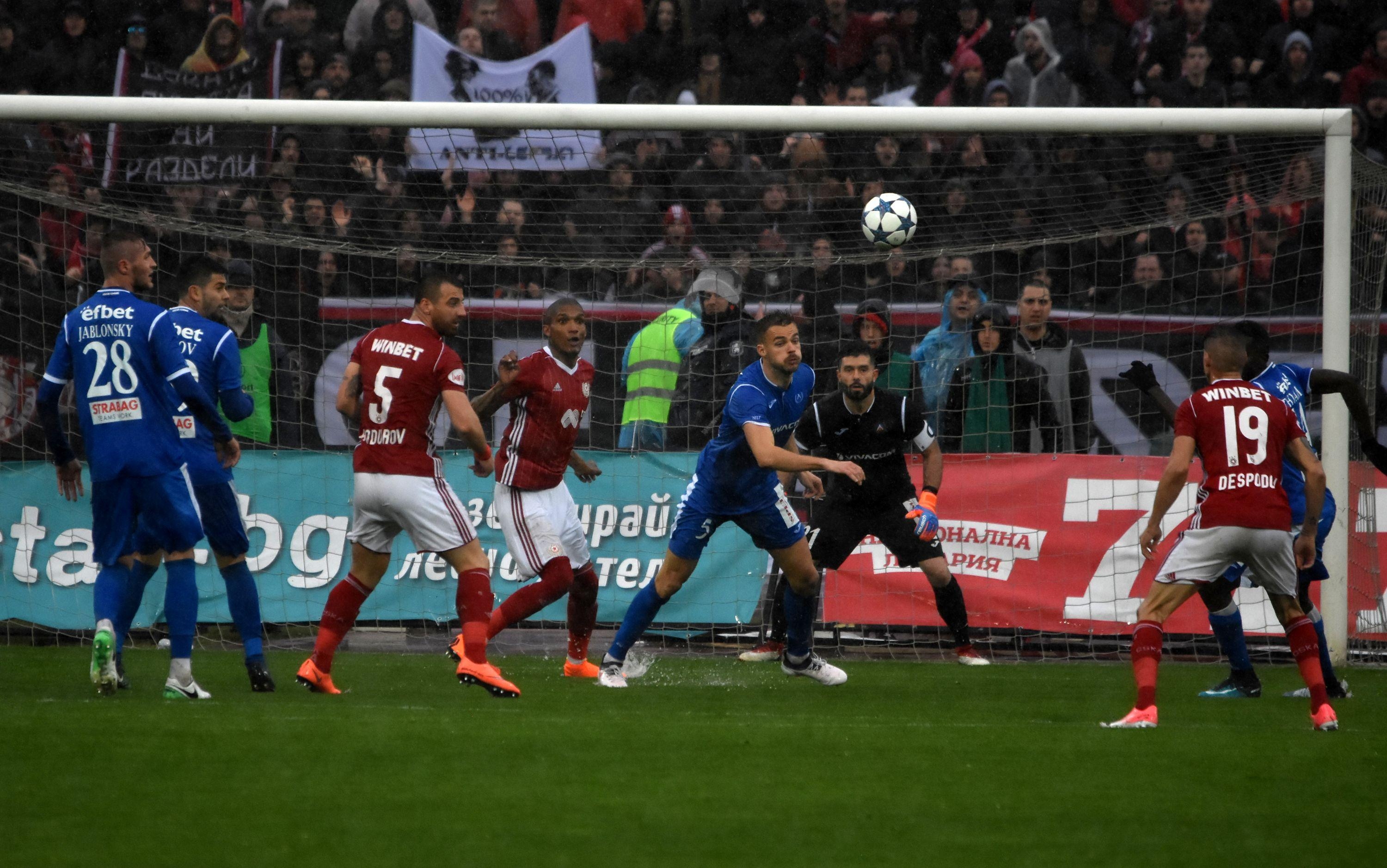 Капитанът на Левски Божидар Митрев изрази съжаление след загубата с