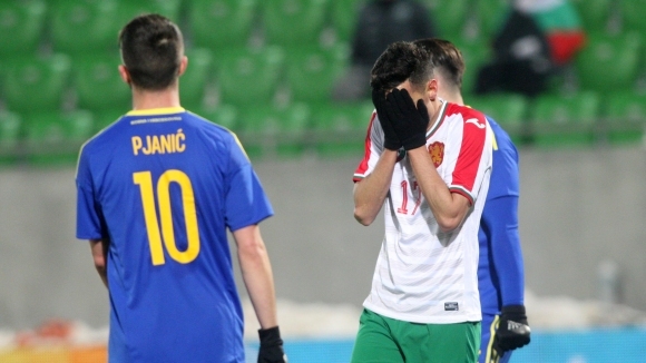 Станаха ясни стартовите състави на България и Босна и Херцеговина