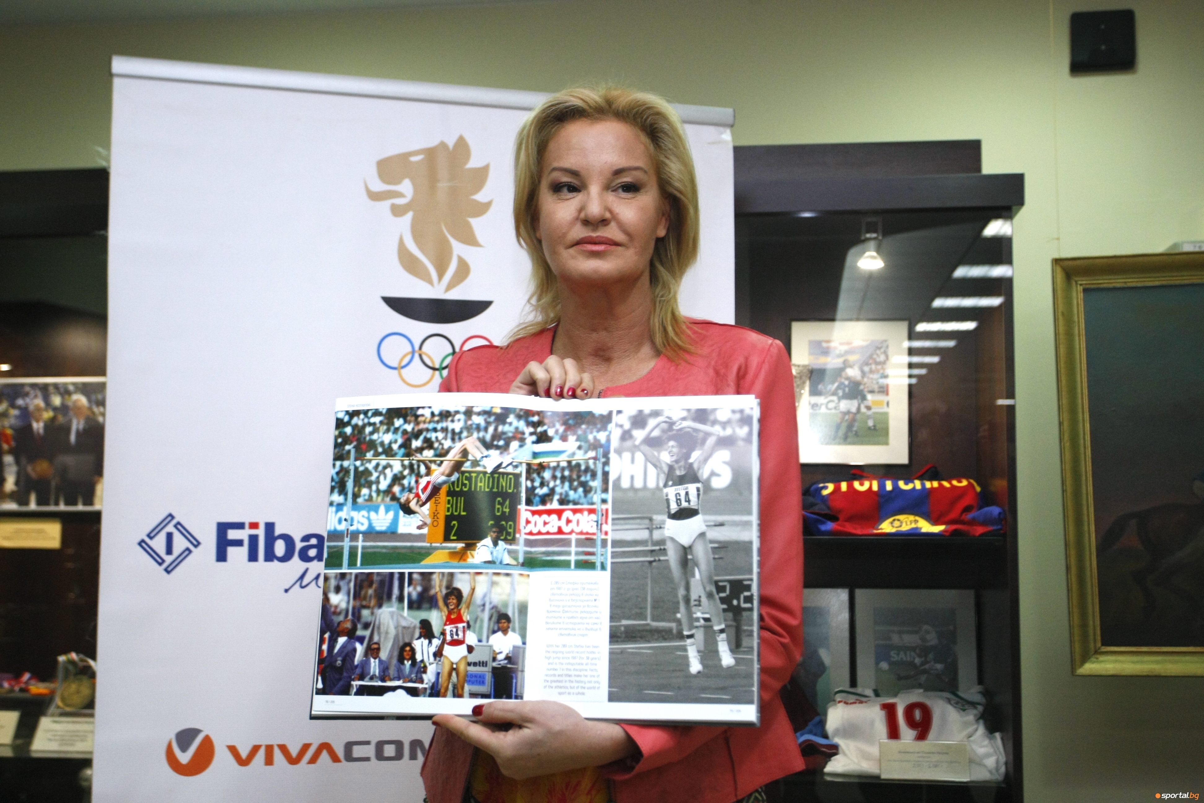 На днешния ден празнува голямата българска спортистка Стефка Костадинова Легендата