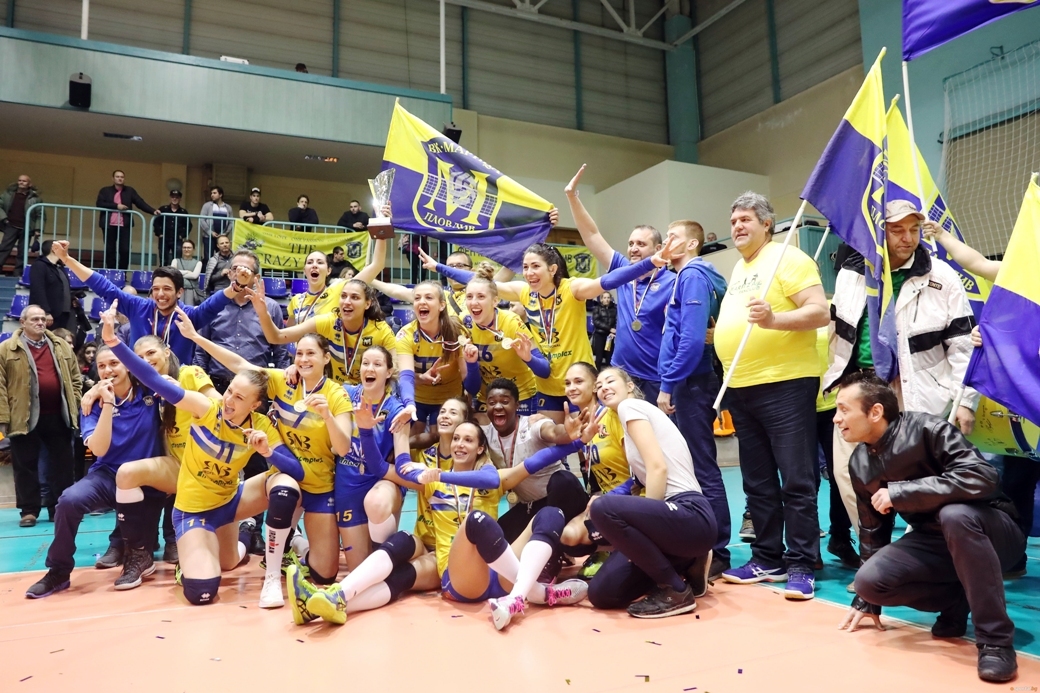 Волейболният отбор на Марица Пловдив спечели шампионската титла на България