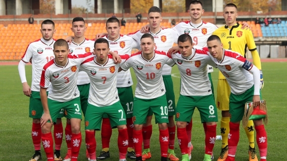 Юношеският национален отбор на България до 19 години излиза днес