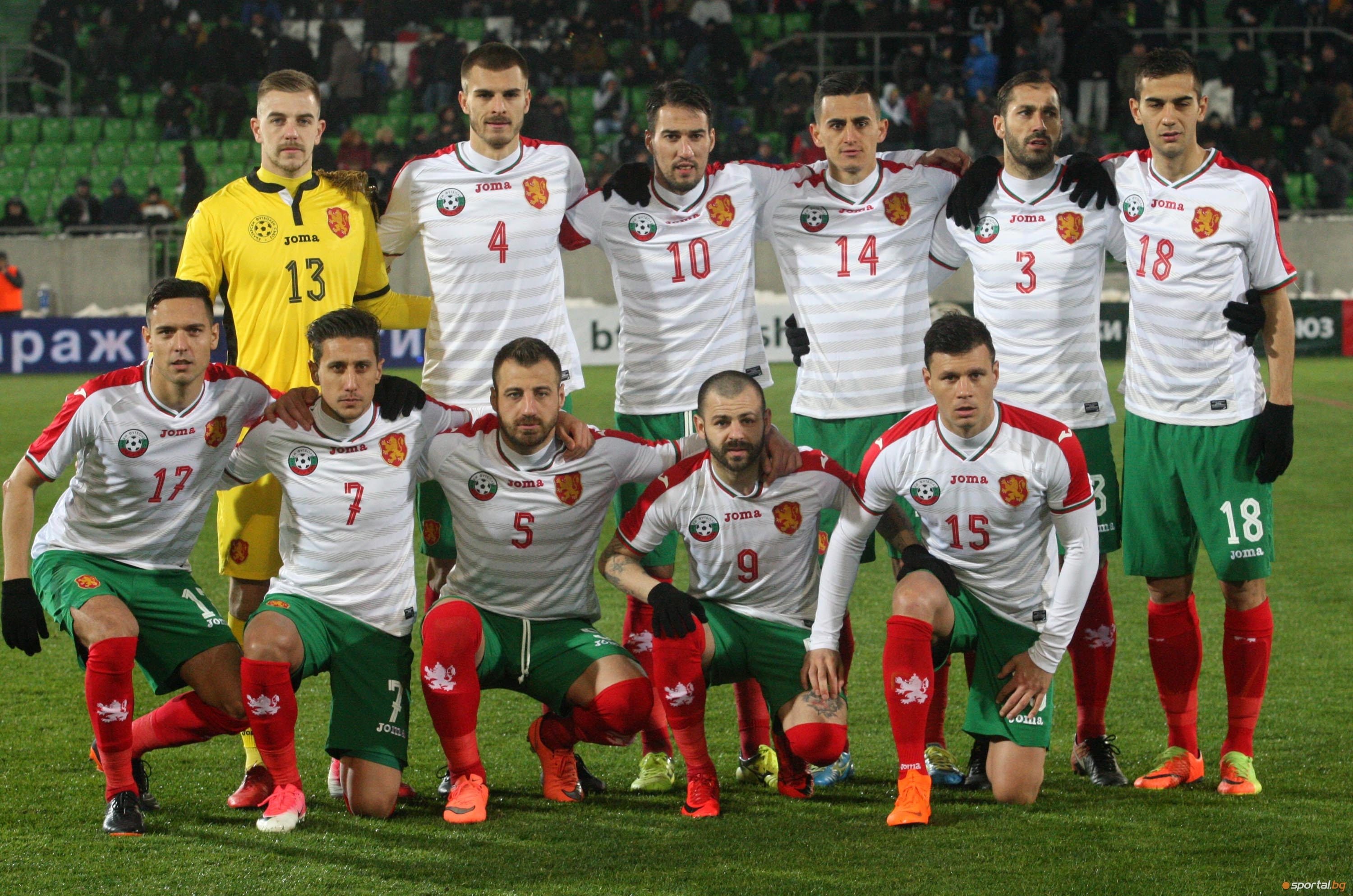 Футболистите от националния отбор на България по футбол се прибраха