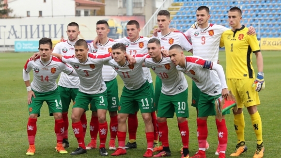 Юношеският национален отбор до 19 г се прибира в София