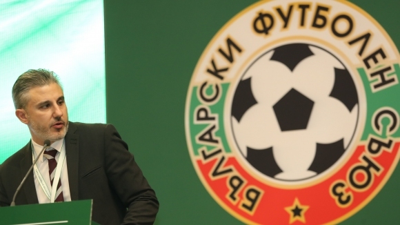 Българският футболен съюз започна участието си в проект финансиран от