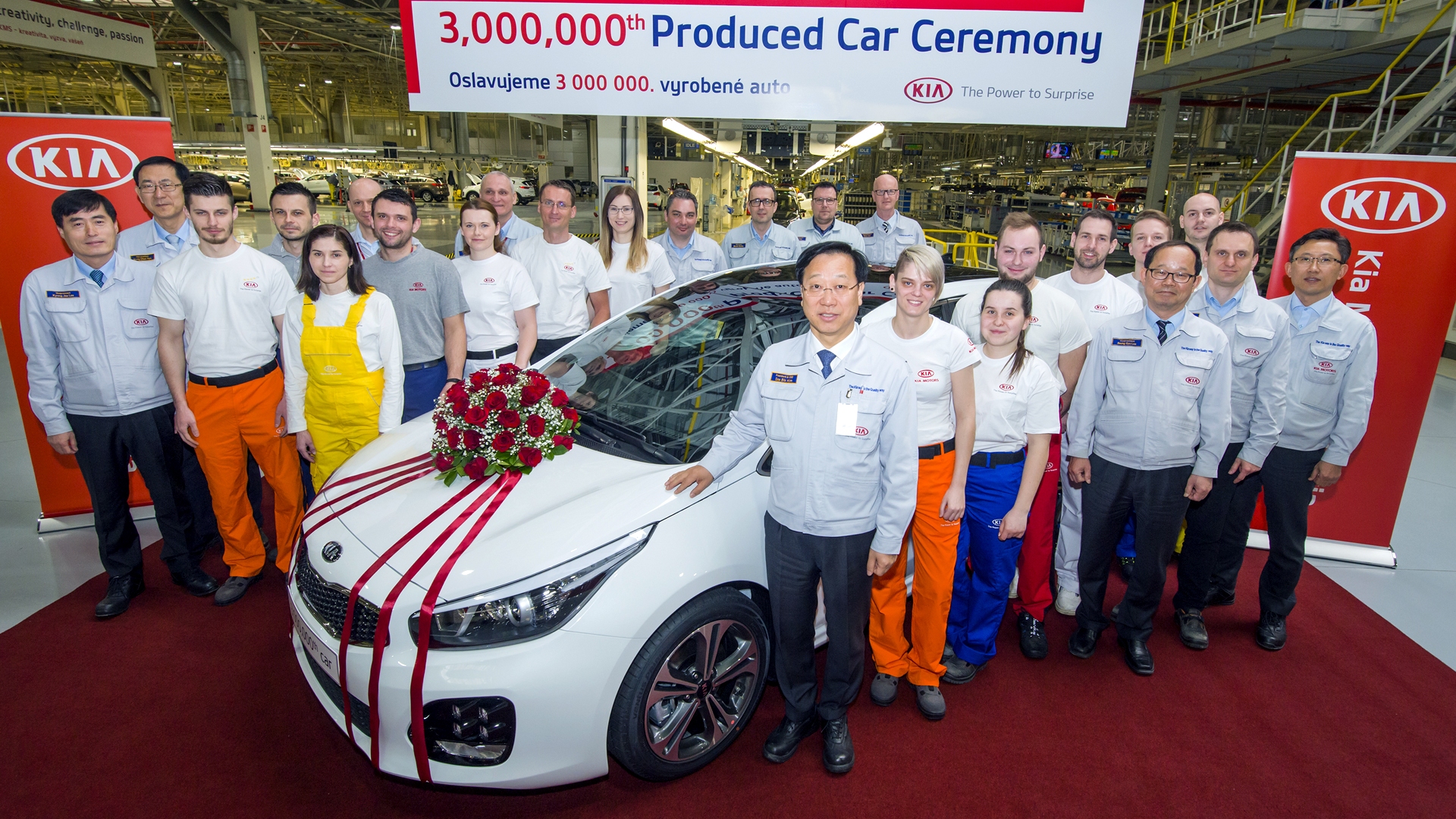 КИА Моторс произведе 3-милионния си автомобил в Европа, 12г. след