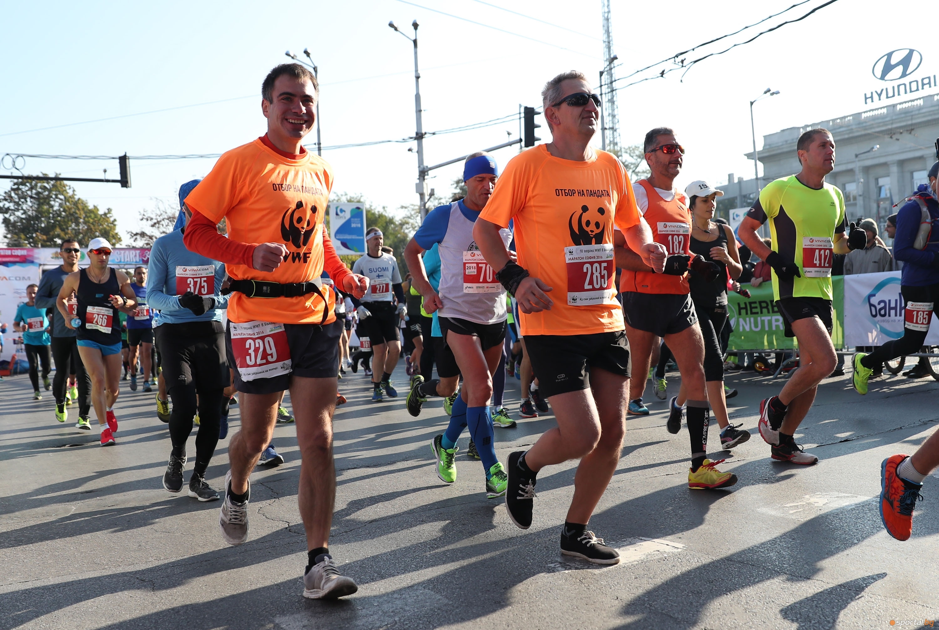 Участници от 17 държави ще стартират в маратон на Стара
