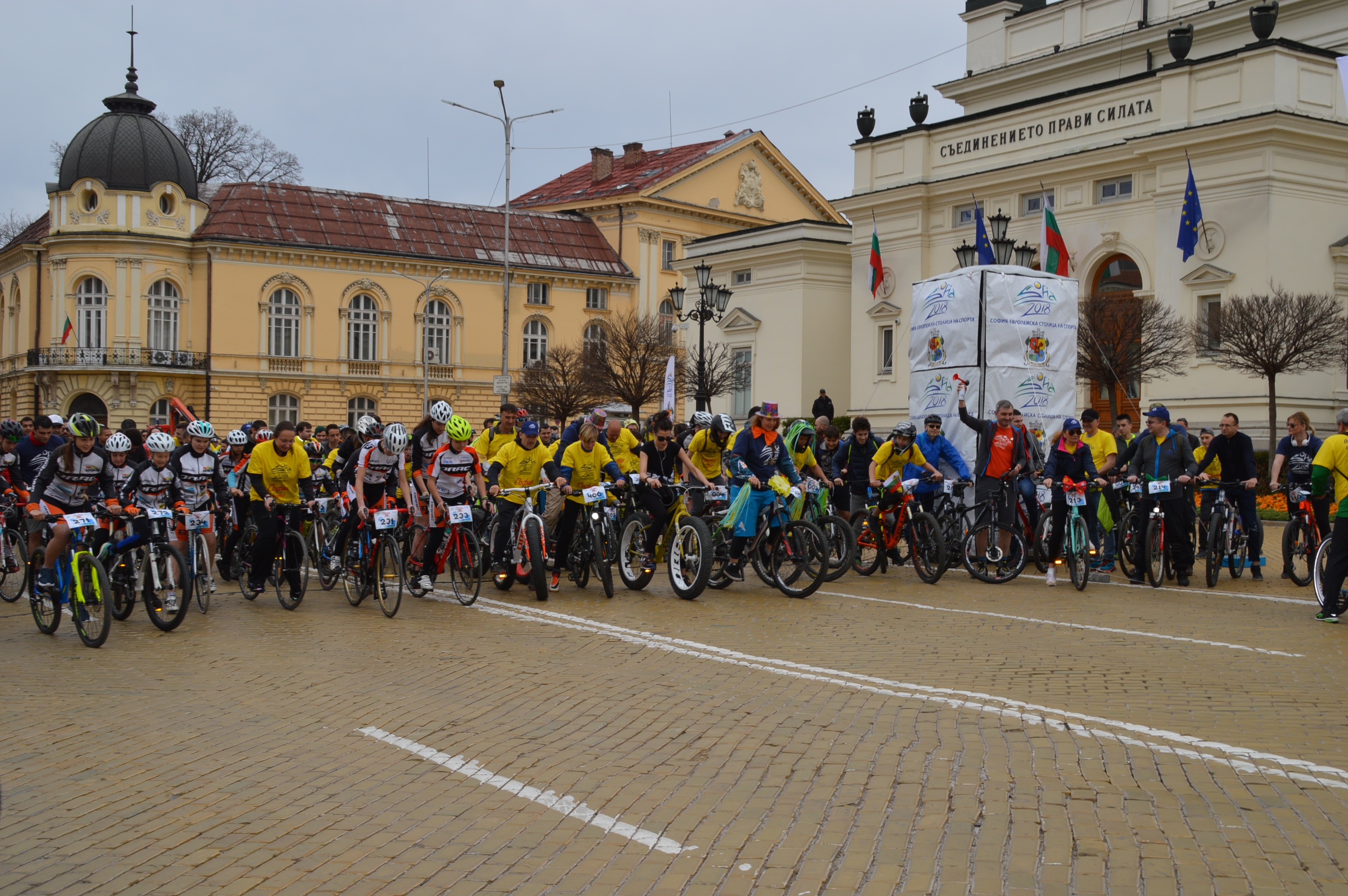 Хиляди столичани и гости на града се включиха във велошествието