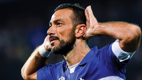 Отборът на Сампдория загуби с 1 2 при гостуването си на