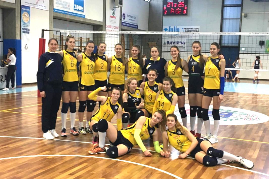 Отборът на Марица Пловдив за девойки до 17 години приключи