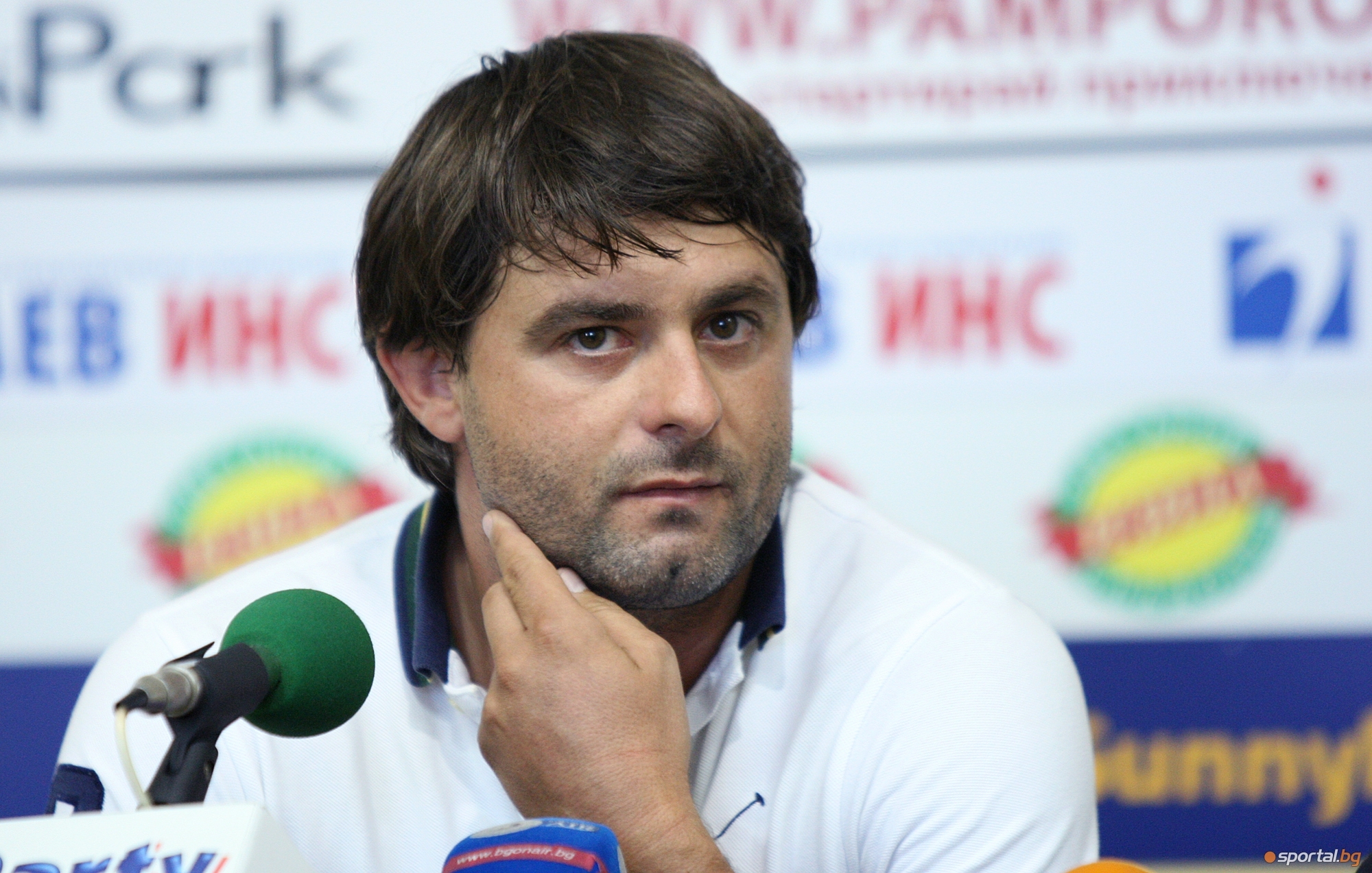 България е в група с Македония Исландия и Албания от