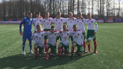 Юношеският национален отбор до 16 г набор 2002 г завърши