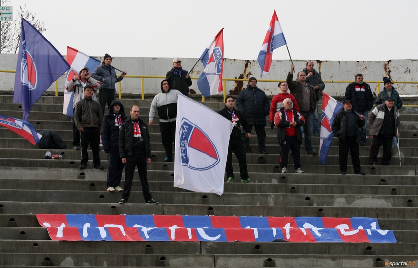 От фен клуба на Марек разпространиха официална декларация с която