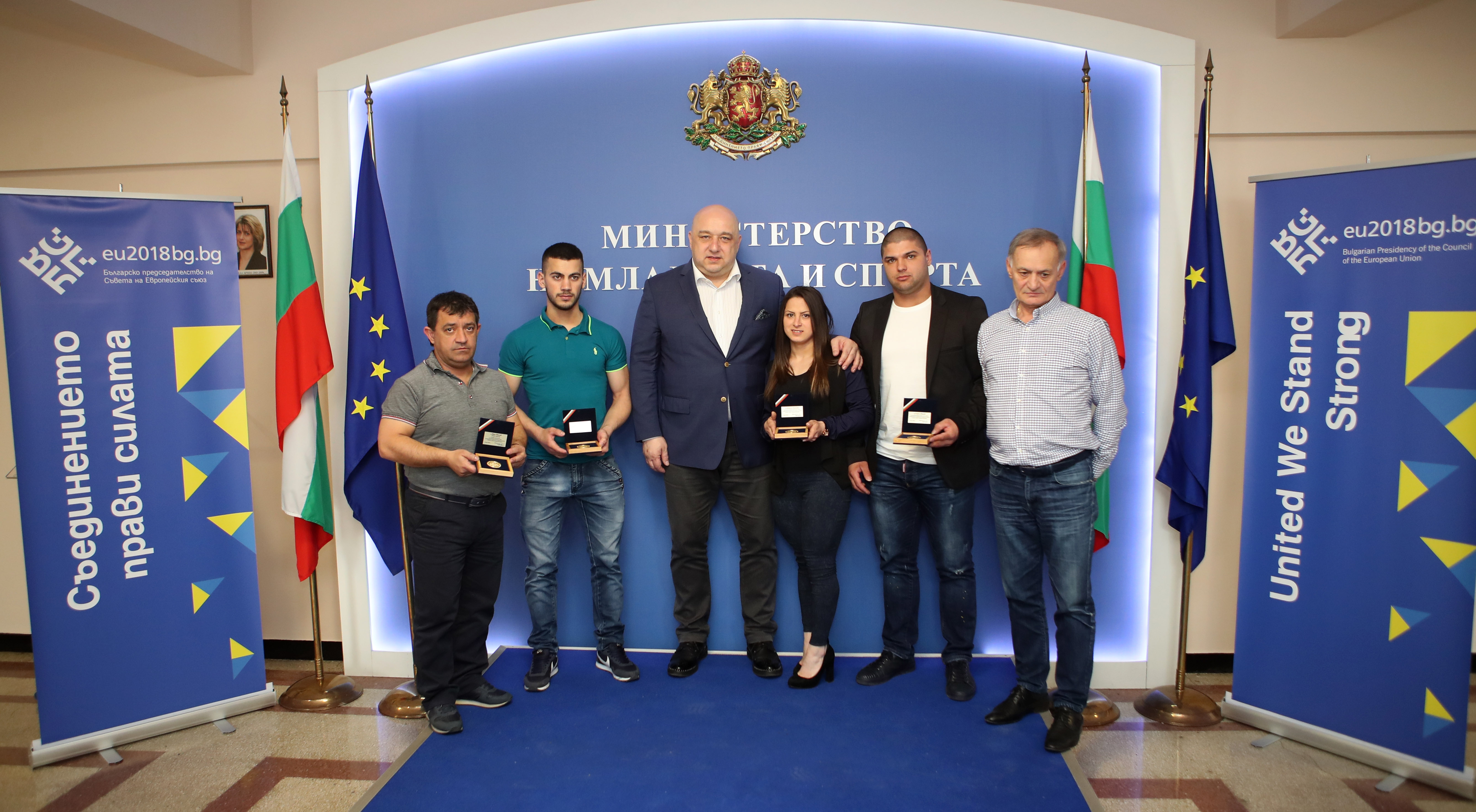 Министърът на младежта и спорта Красен Кралев награди с почетни