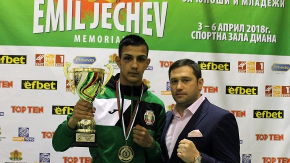 Общо 22 медала 7 от които златни спечелиха българските боксьори
