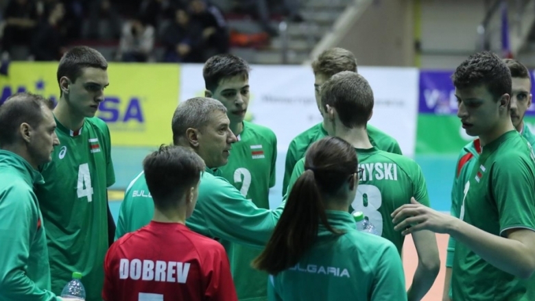 Националният отбор по волейбол на България за юноши под 18