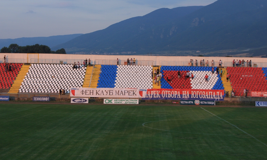 Марек взе важна победа при домакинството си на Рилски спортист