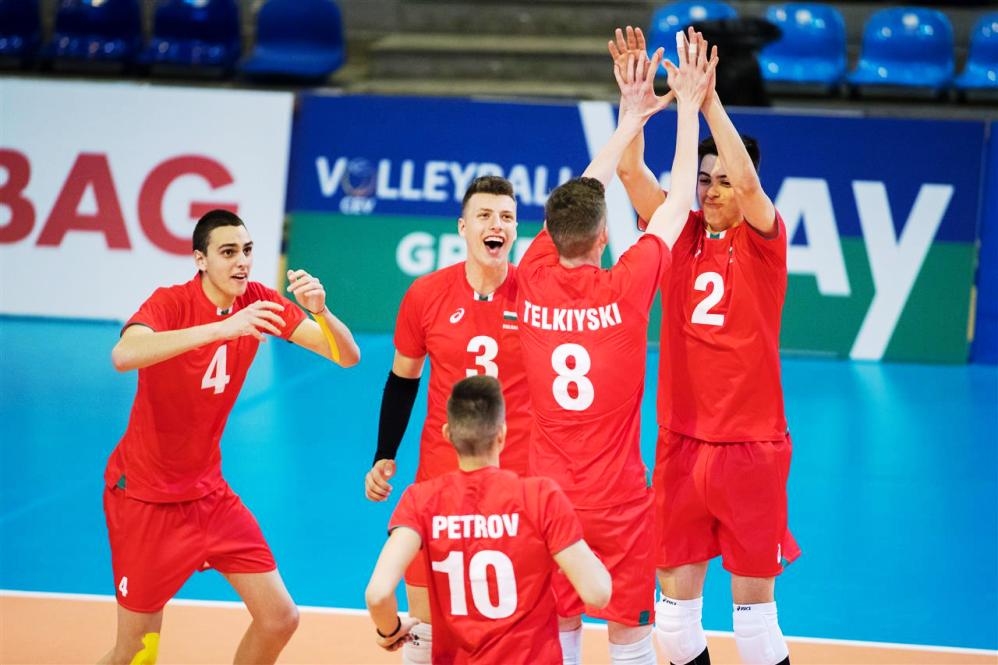 Националният волейболен отбор на България за юноши до 18 години