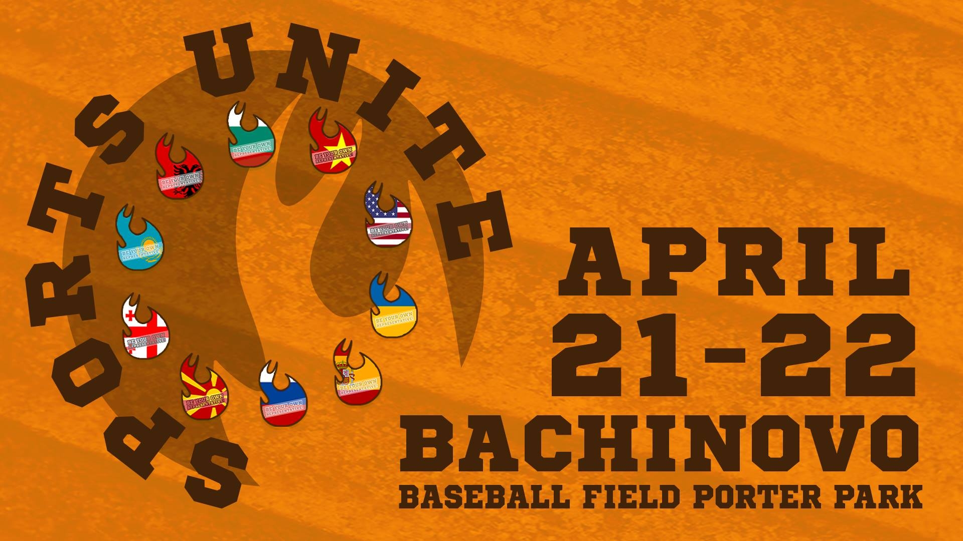 Eдинствената по рода си студентска Олимпиада www aubgolympics com организирана от Американския