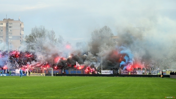 Фенове на Левски се появиха днес на Герена за да