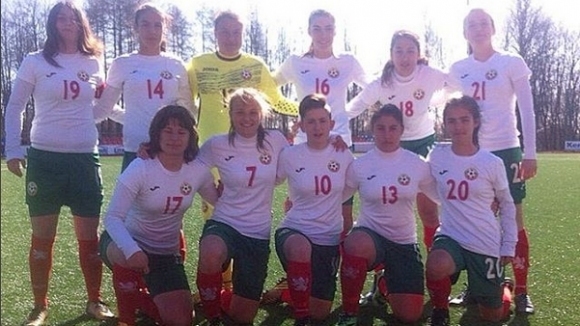 Националният отбор на България за девойки до 16 г постигна