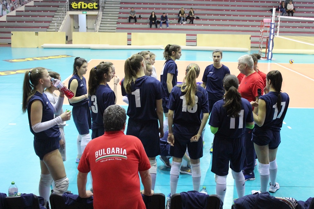В София от 13 април започва европейското първенство по волейбол