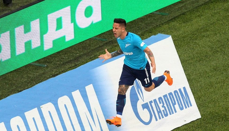 Гол на Себастиан Дриуси в 36 ата минута донесе минимална