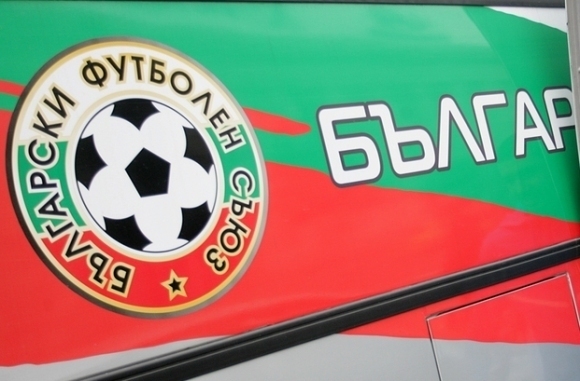 Медицинската комисия на Българския футболен съюз организира традиционната годишна конференция