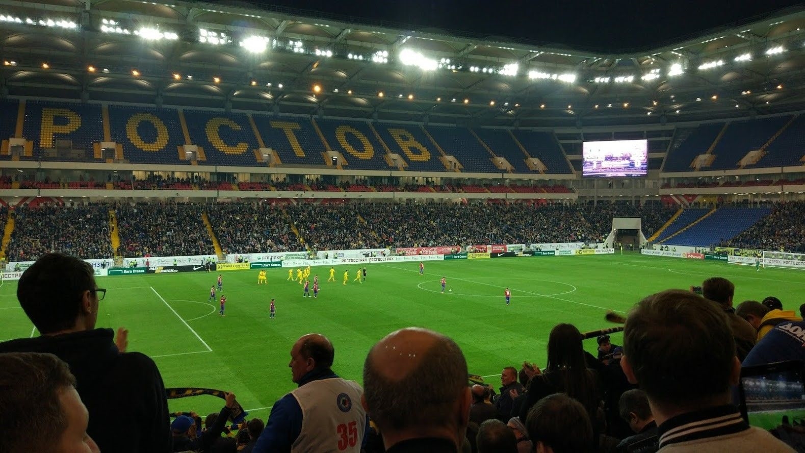 Еуфорията от предстоящото световно първенство в Русия отшумява месеци преди