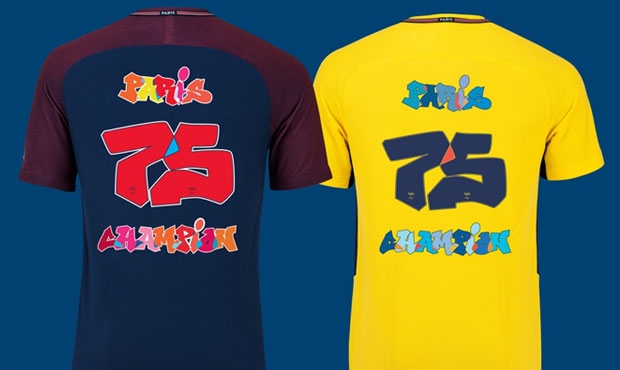 Пари Сен Жермен пуска специални фланелки за феновете си с