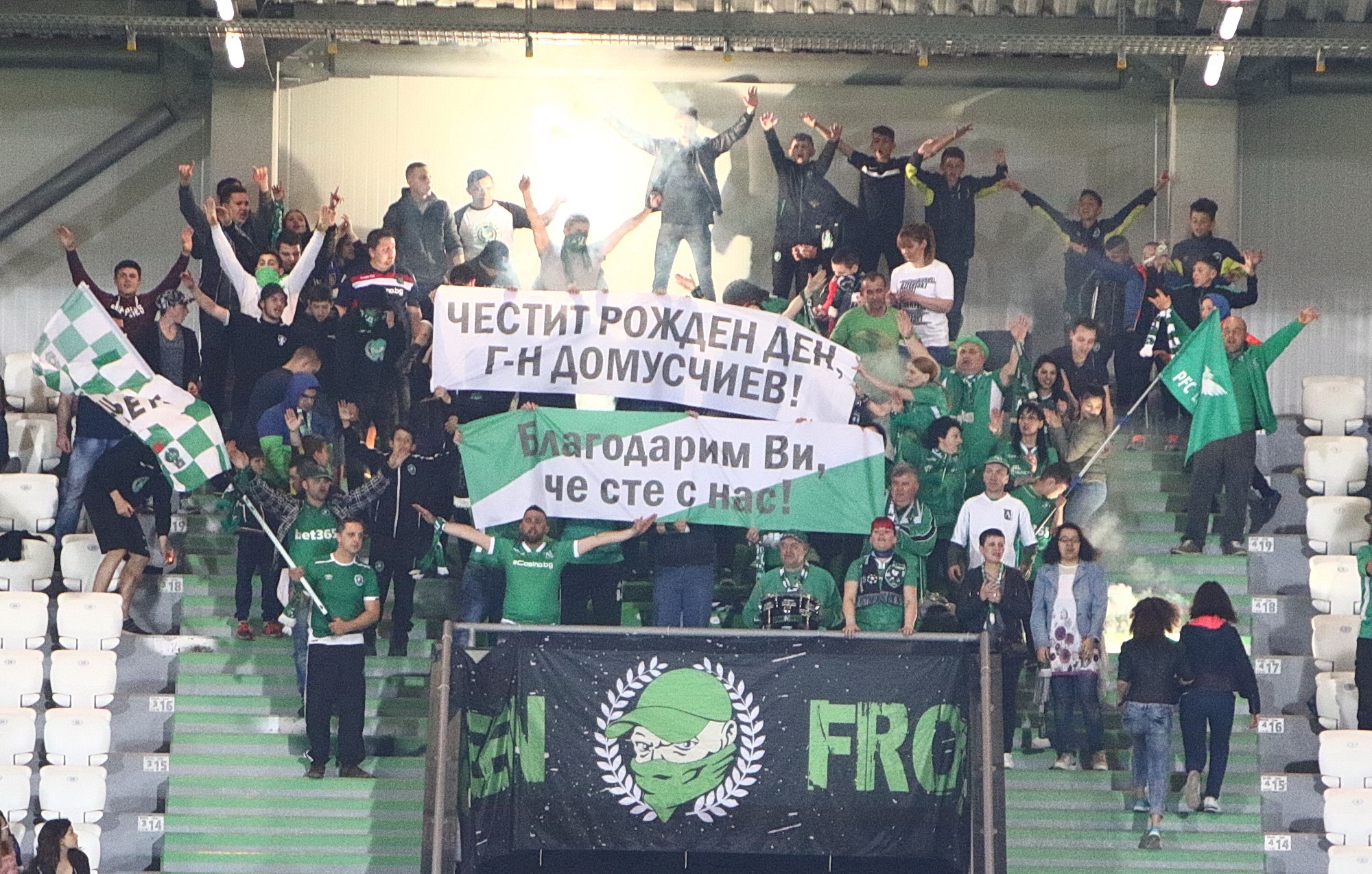 Наставникът на Лудогорец Димитър Димитров посвети победата със 7:0 над
