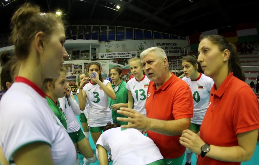 Националният отбор за жени под 17 години загуби от Италия