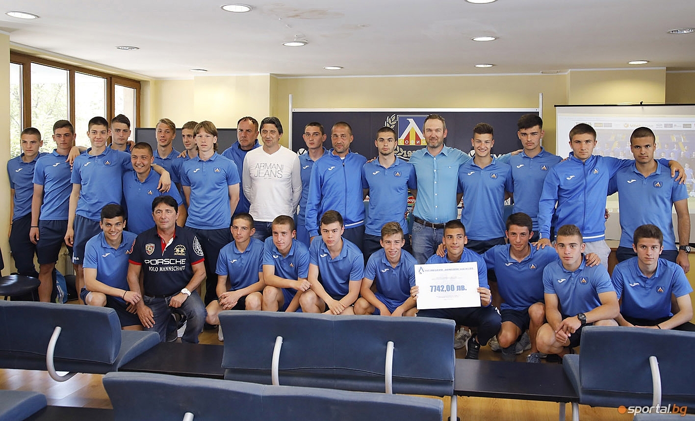 Ръководството на Левски представи отборът на сините до 17 години