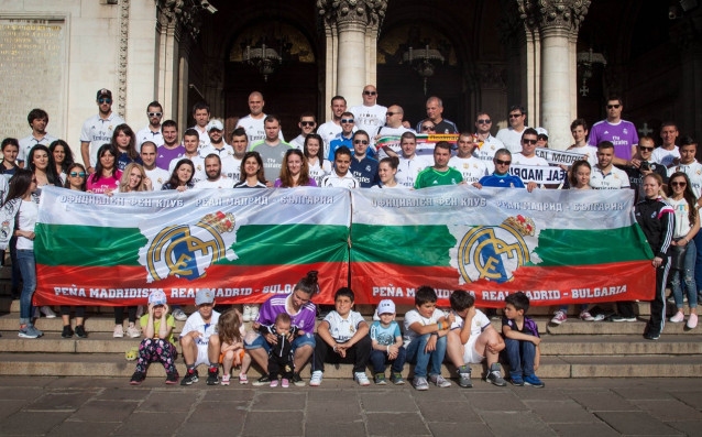 Официалният фен клуб на Реал Мадрид България организира ежегодната