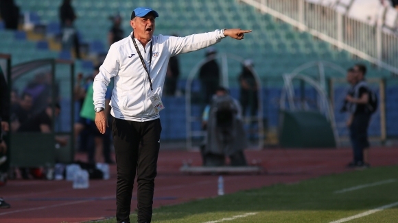 Спортният щаб на Левски следи изявите на нападател който се