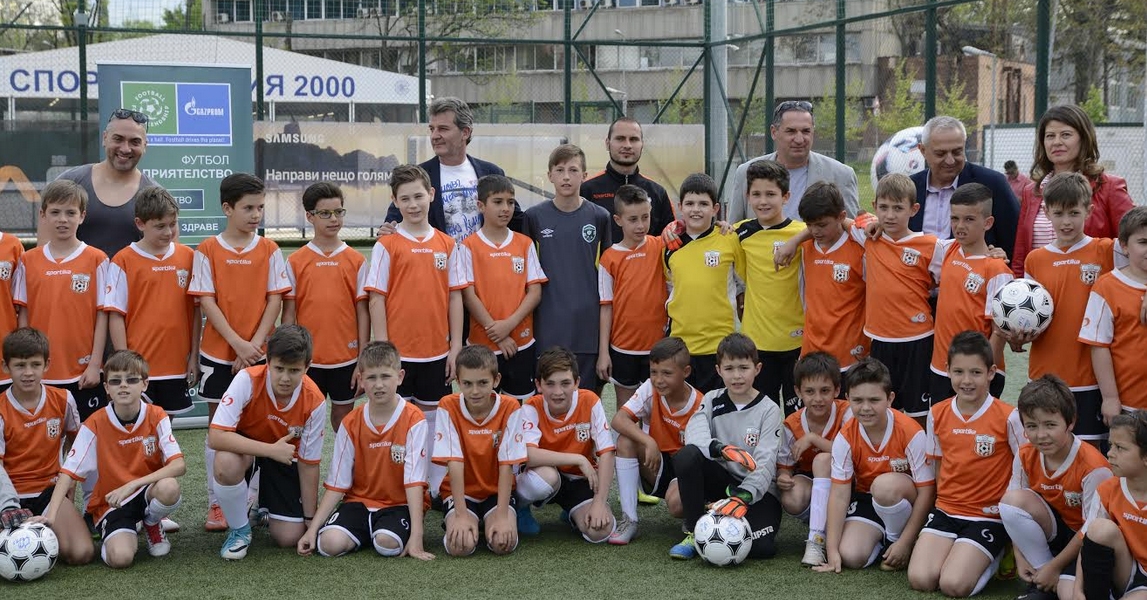 Младите посланици на България в проекта Футбол за приятелство