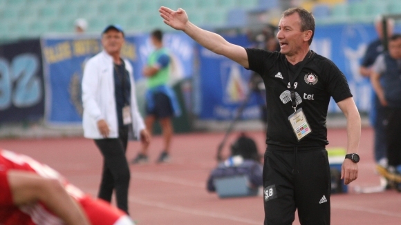 Настъпи време за оправдания Няма нищо по лесно от това