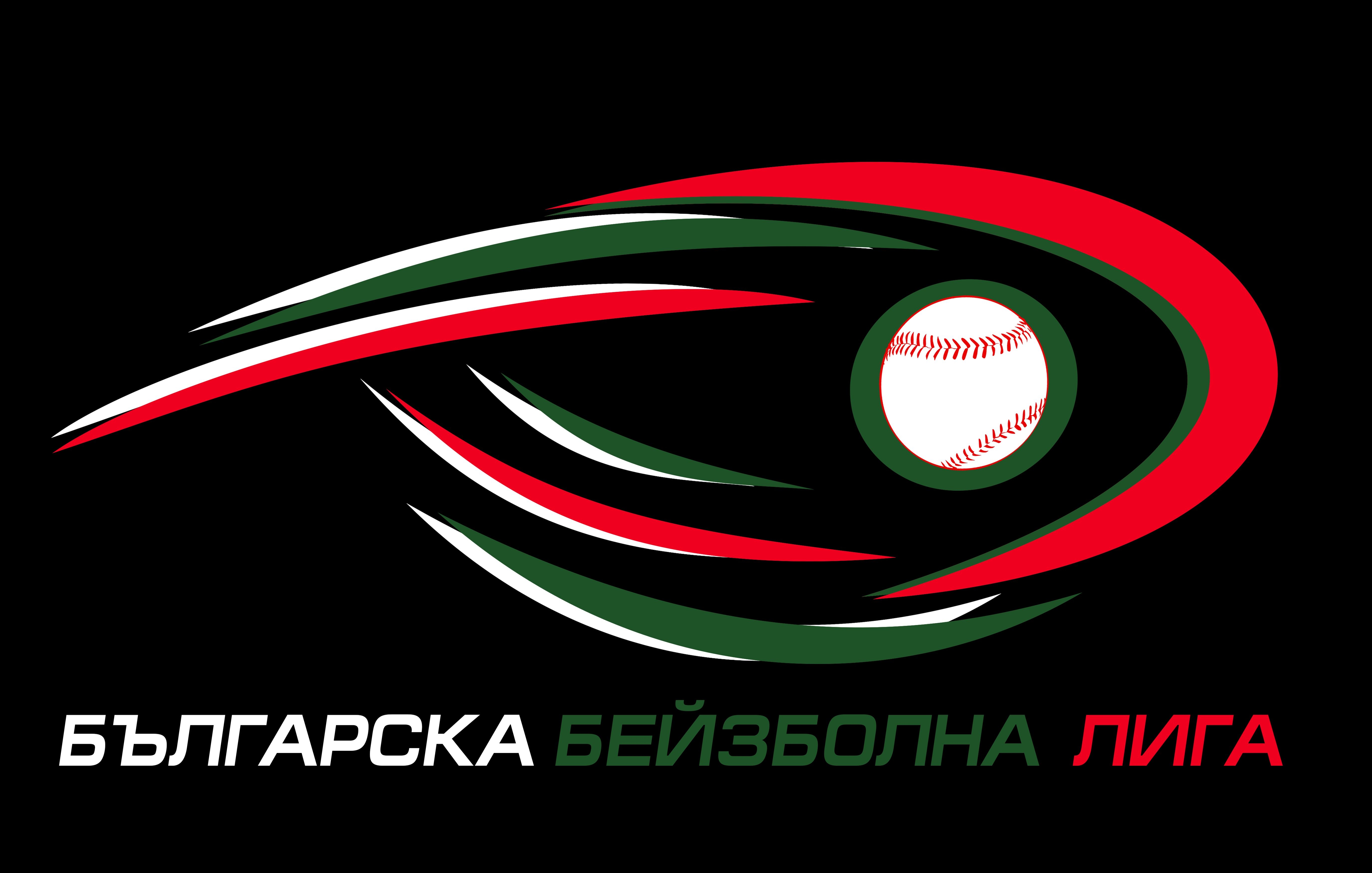 Седем отбора ще играят във второто издание на Българската бейзболна