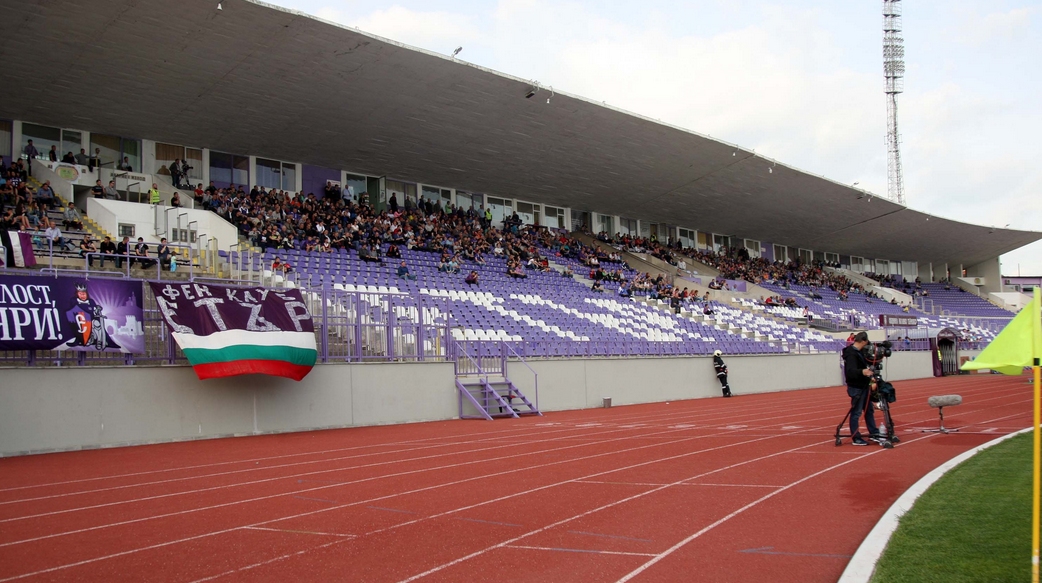 Финалната среща за Купата на Аматьорската лига между Арда Кърджали