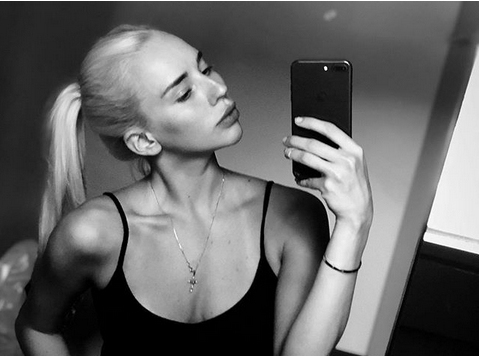 Бившата световна шампионка и олимпийска медалистка в художествената гимнастика Яна