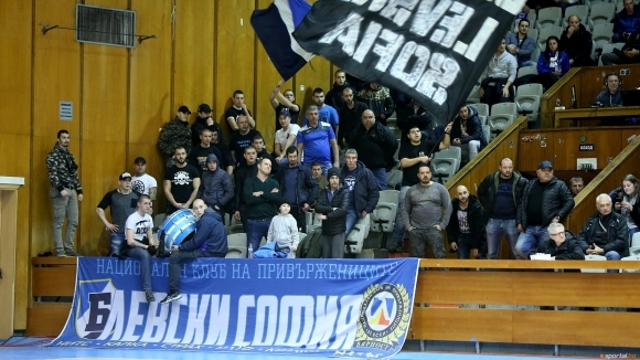 Ръководството на баскетболен клуб Левски Лукойл призова феновете на сините