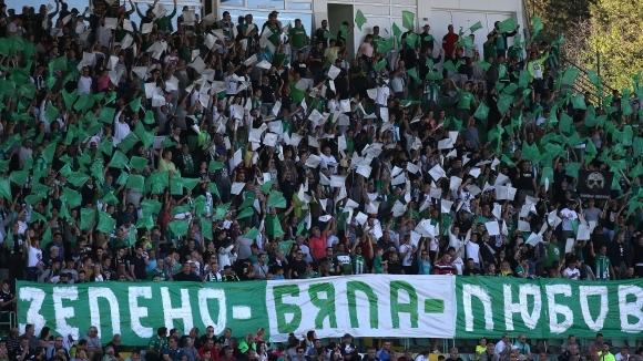 Берое Стара Загора навърши 102 години от своето създаване днес